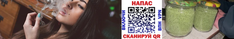 Какие есть наркотики Зеленодольск гидра онион Мефедрон Конопля КОКАИН