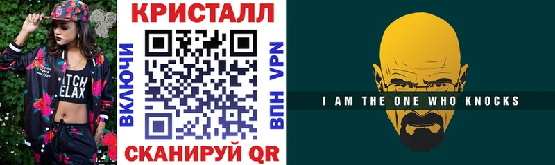 даркнет официальный сайт  Зеленодольск  Amphetamine Розовый  купить  сайты 