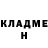 Метадон мёд Sasha Yurevich