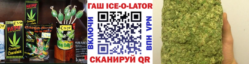 Cannafood конопля Зеленодольск