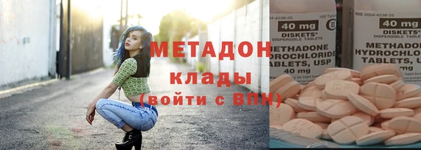 гашиш Баксан