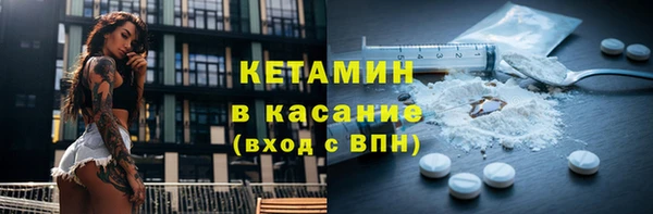 гашиш Баксан