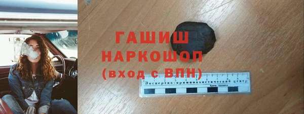мефедрон VHQ Балахна