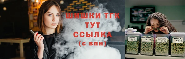 гашиш Баксан