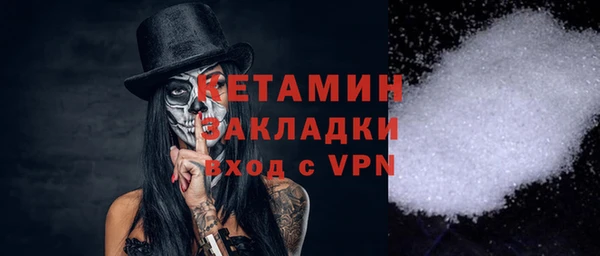 гашиш Баксан