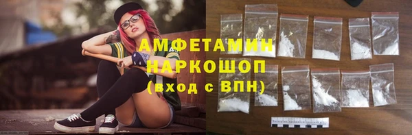 прущая мука Балабаново