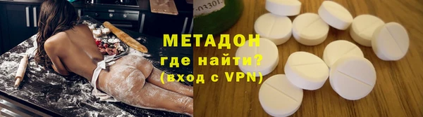 гашиш Баксан