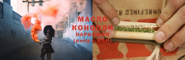 прущая мука Балабаново