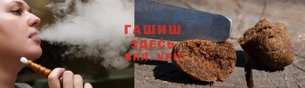 гашиш Баксан