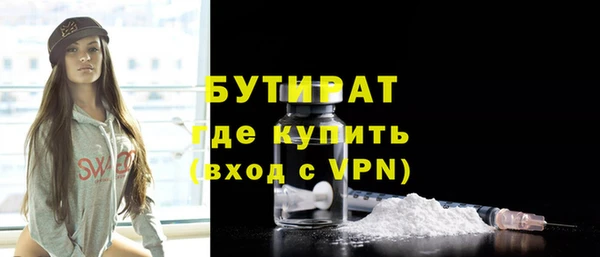 гашиш Баксан