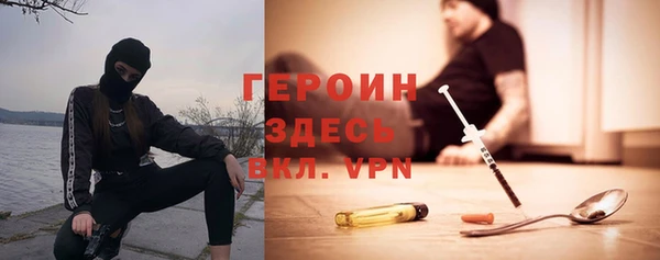 гашиш Баксан