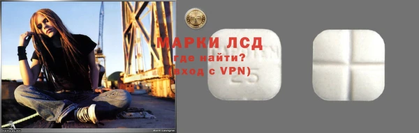 гашиш Баксан
