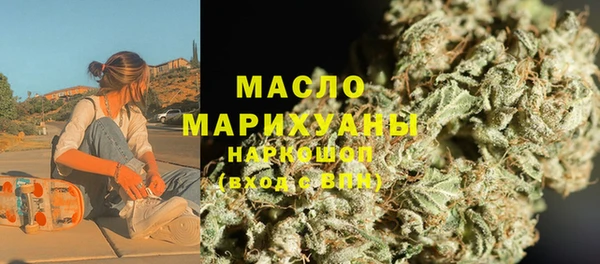 прущая мука Балабаново
