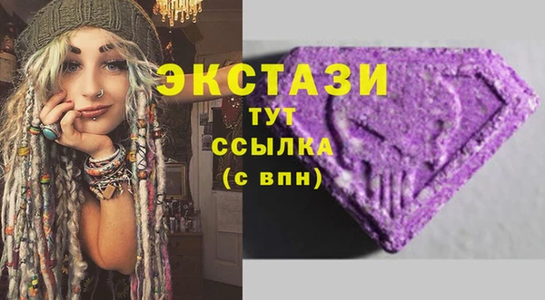 гашиш Баксан