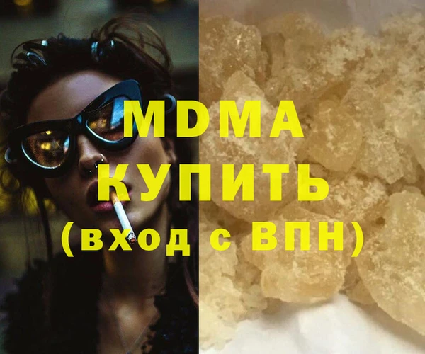 прущая мука Балабаново