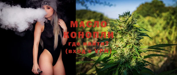 гашиш Баксан