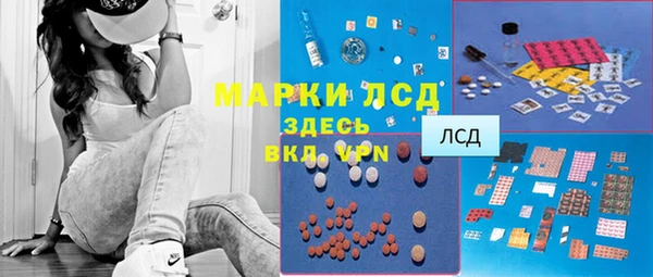 прущая мука Балабаново