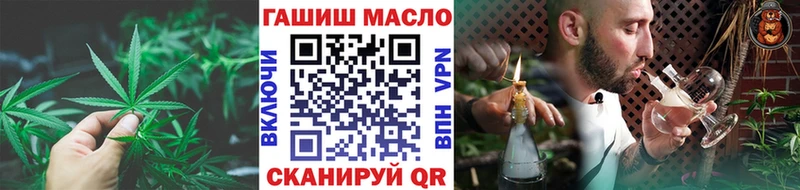 нарко площадка официальный сайт  Зеленодольск  ТГК Wax 